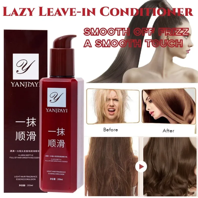 Smooth Lazy Person Wash-free Hair Conditioner Care Ameliorate Frizziness Hair Repair Dry Damaged Hair Soft Nourishing Scalp lazy plastic non slip hands free socks washboard household mini washing basin socks underwear washboard tool laundry wash board