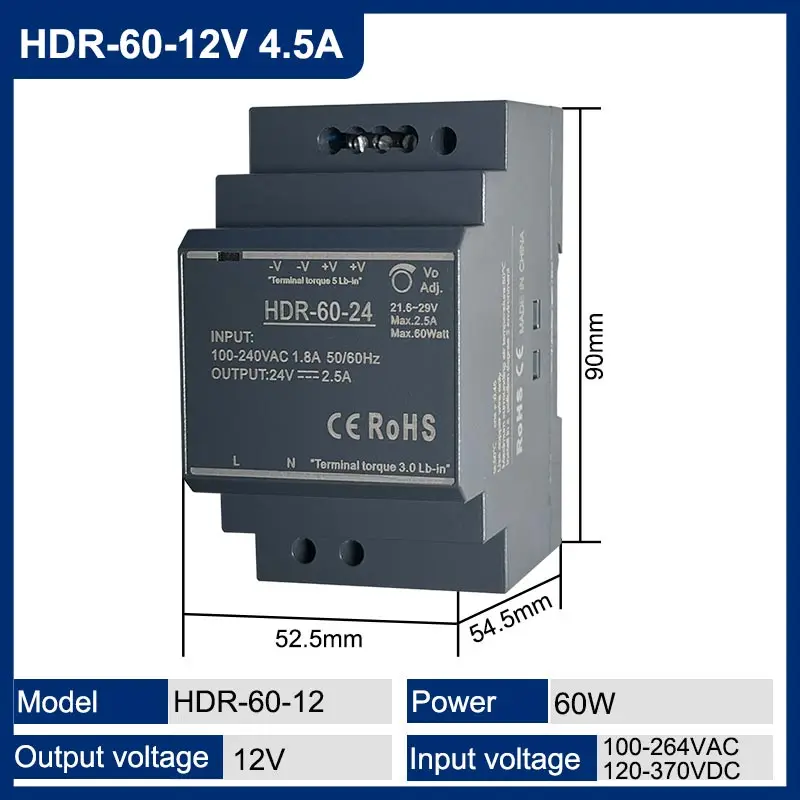 HDR-60-12V 4.5A