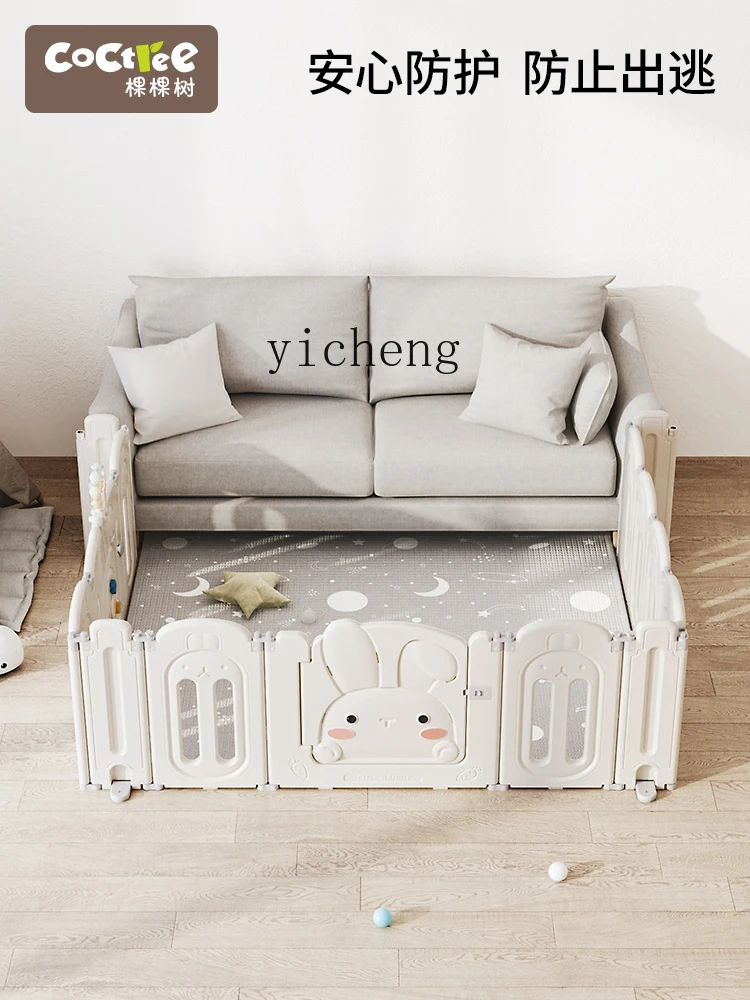 Tqh Baby Game Fence Baby Safety Protective Grating Children Living Room Floor Climbing Mat Indoor Home Toddler