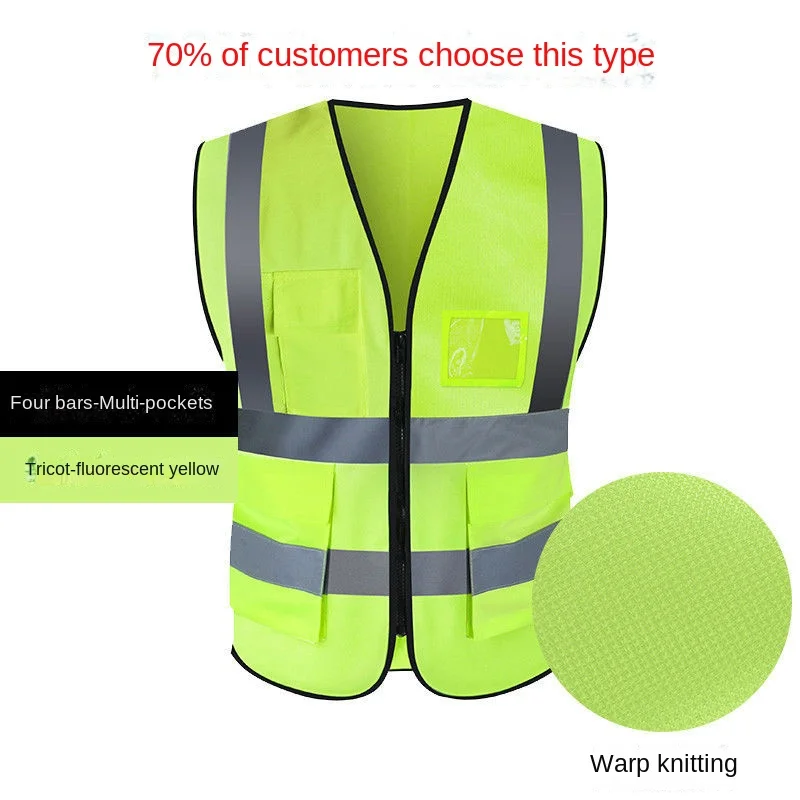 Reflective Vest, Reflective Safety Vest, Labor Insurance, Overalls, Tooling, Large Site Construction, Breathable Mesh