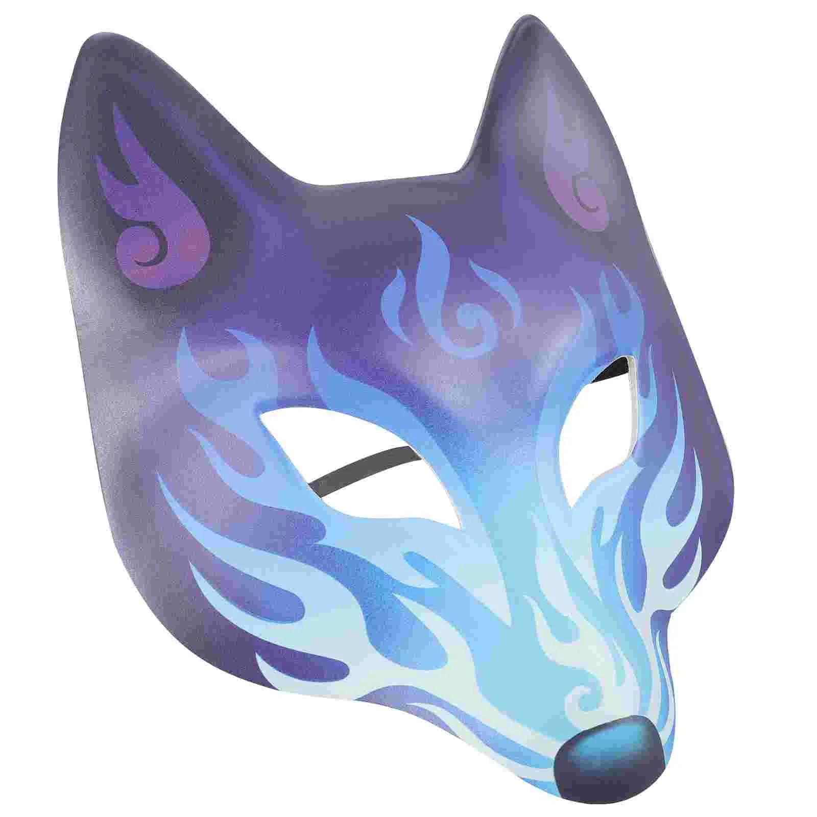 

Novel Fox Mask Halloween Carnival Masquerade Party Fox Mask Decorative Cartoon Animal Mask