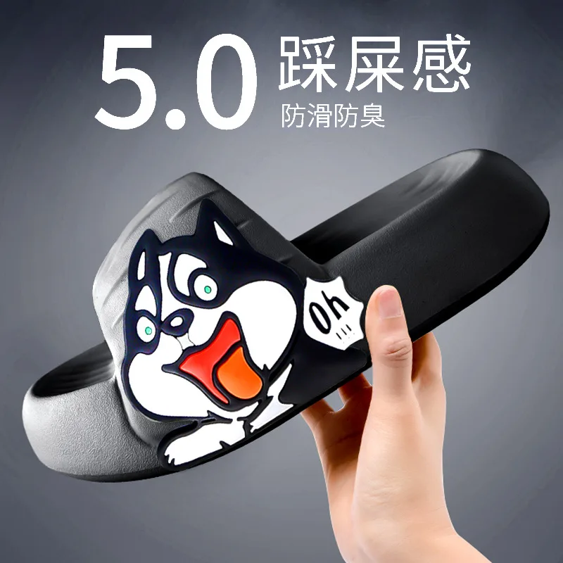 Men 5cm Thick Sole Slippers Outside In Summer Antibacterial, Indoor, Anti-skid Cartoon Dog Print Slippers