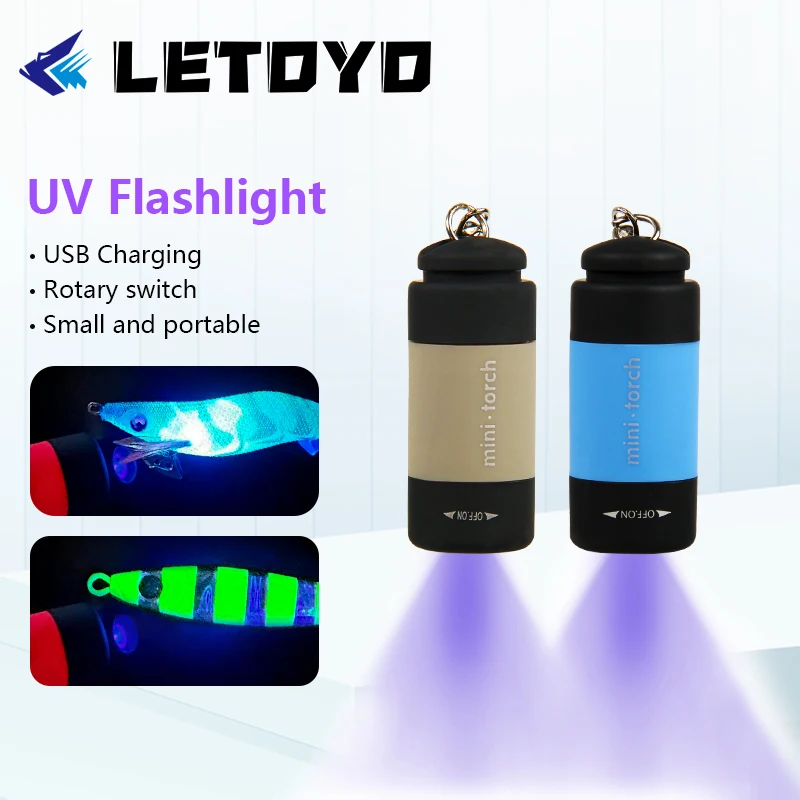 Lampe UV portable rechargeable étanche LETOYO pour pêche au calmar et leurres métalliques