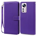 Dark Purple -Strap