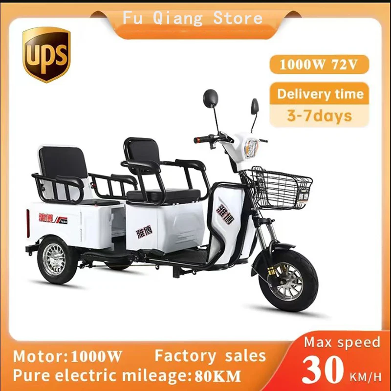 

800 1000W Electric Tricycle 48 72V Mobility Scooter Strong Power Long Range Dual Shock Absorption Remote Control