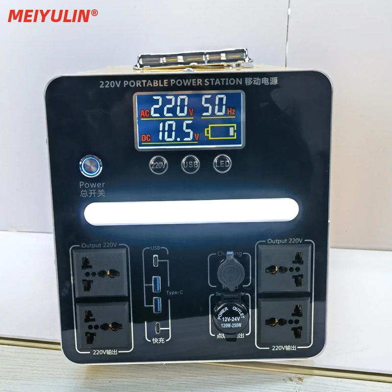 

1500W 220V Portable Power Station 2400Wh Solar Generator AC USB PD 60W Inverter Output External Battery Pack for Outdoor Camping