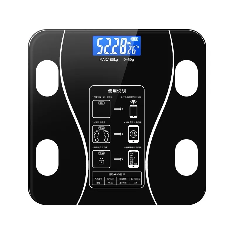 Electronic Scale Weight Scale Rechargeable Models Household Body Fat Body Weighing Weighing High Precision Intelligent Bluetooth 4