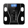 Electronic Scale Weight Scale Rechargeable Models Household Body Fat Body Weighing Weighing High Precision Intelligent Bluetooth 4