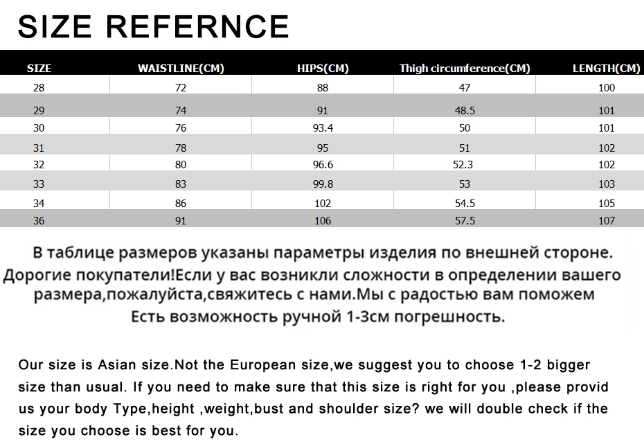 Mens Punk Fashion PU Leather Pants Personality Motorcycle Pencil Trousers Hip Hop Applique Black Leather Trousers Male