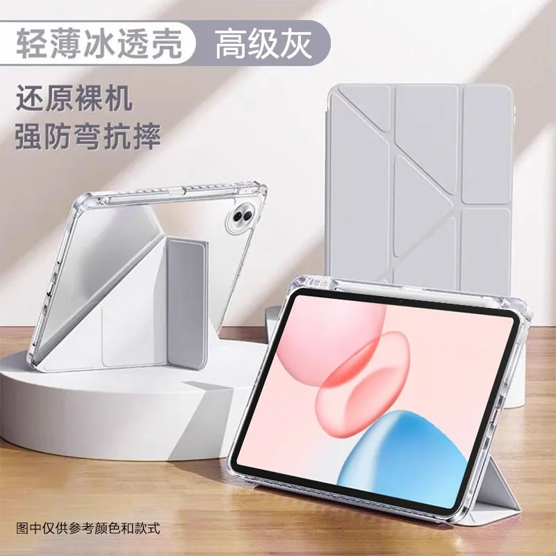 Magnetic Trifold Smart Cover with Pencil Holder and Auto Sleep Feature