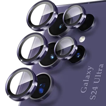금속 개별 링 카메라 렌즈 보호대, 삼성 갤럭시 S22, S24 울트라, S23 플러스, S23 울트라, S24 플러스, 강화 유리 풀 커버