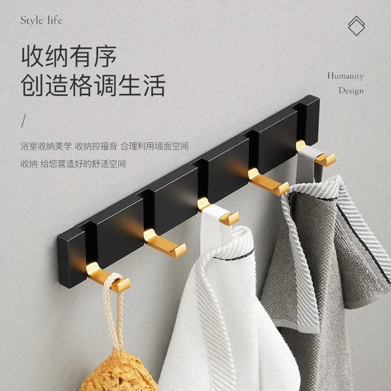 Hidden Entry Door Hanging Hooks, Hidden Entry Door, Folding Coat Hooks without Punching Holes, Light Luxury 3