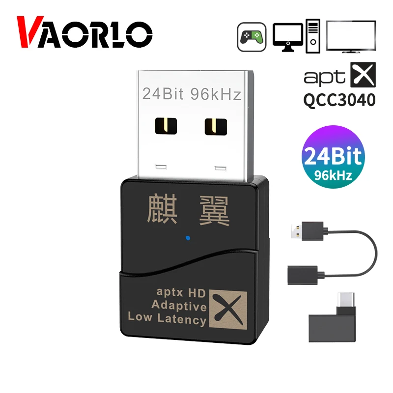 

APTX Adaptive Bluetooth Transmitter, USB Bluetooth 5.2 Audio Transmitter, Driver-Free,Can Switch APTX Code Freely,QCC3040 24BIT