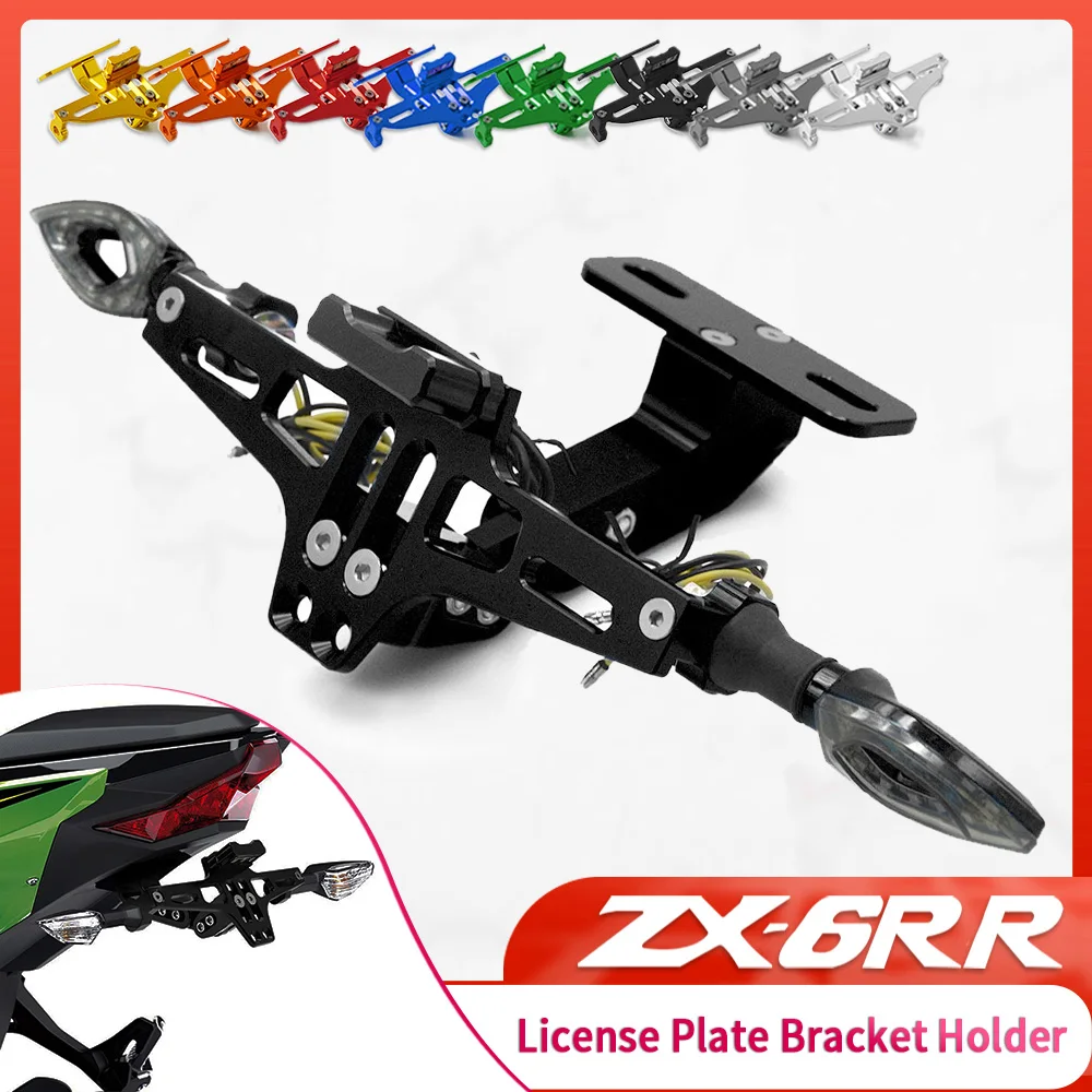 

Кронштейн для номерного знака мотоцикла KAWASAKI ZX6RR ZX-6RR 2000 2001 2002 2003 2004 2005 ZX6 RR