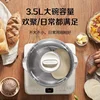 Household small dough mixer fully automatic integrated dough kneading, mixing and fermentation chef machine 3