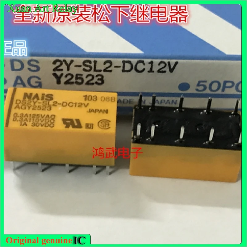 

2pcs/lot 100% original genuine relay: DS2Y-SL2-DC12V Brand new relay 10pins