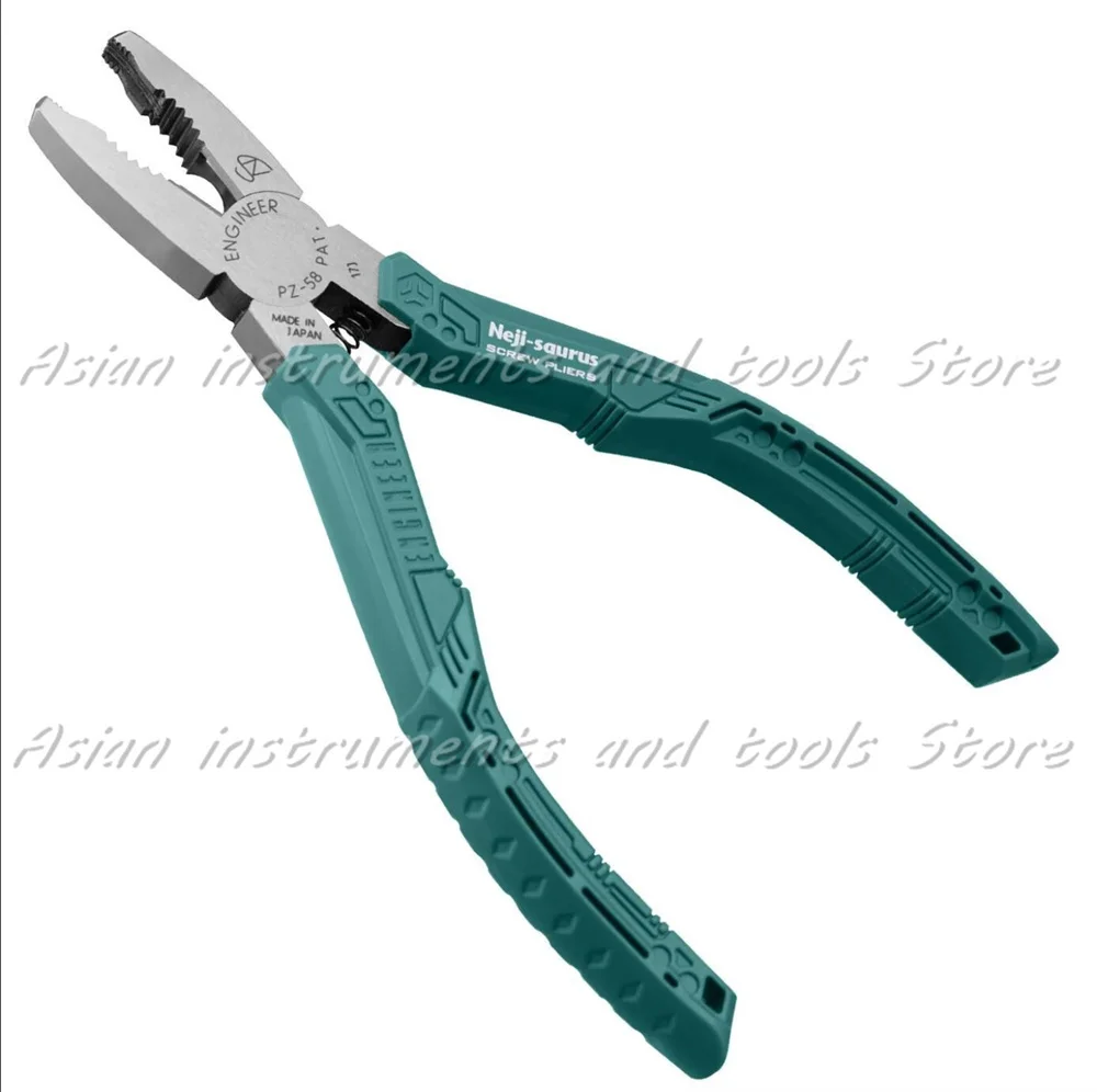 Original Japan Engineer PZ58 Screw Removal Pliers GT