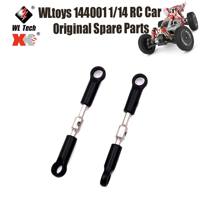 

WLtoys 144001 1/14 RC автомобиль оригинальные запасные части 144001-1288 124019 124018 короткая тяга в сборе