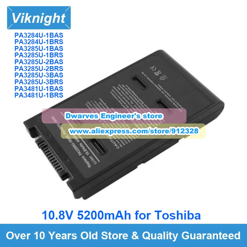 PA3284U-1BRS PA3285U-1BRS запасная батарея 10,8 V 5200mAh для Toshiba Dynabook Satellite J60 J70 K10 K15 A10 Qosmio E15 G20