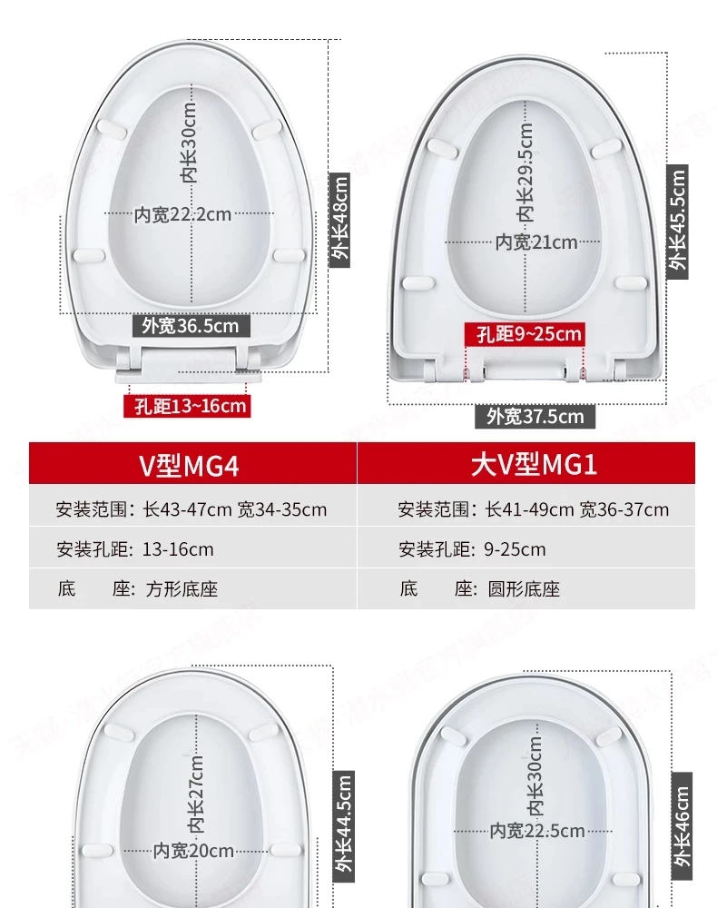 Toilet Seat Cover Toilet Seat Accessories PP Universal Slow-Close Toilet Seat Lid Cover Set Thicken Replacement Antibacterial Square Round O/V Type Toilet Seats