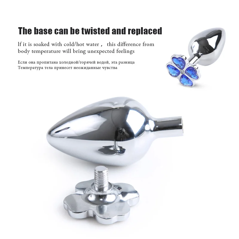 Anaalse eesnäärme massaažiseade metallist roostevabast terasest anaaltapi treeneri stimulaator masturbeerimiseks täiskasvanutele mõeldud seksimänguasjad meestele ja naistele geidele_voghion.com