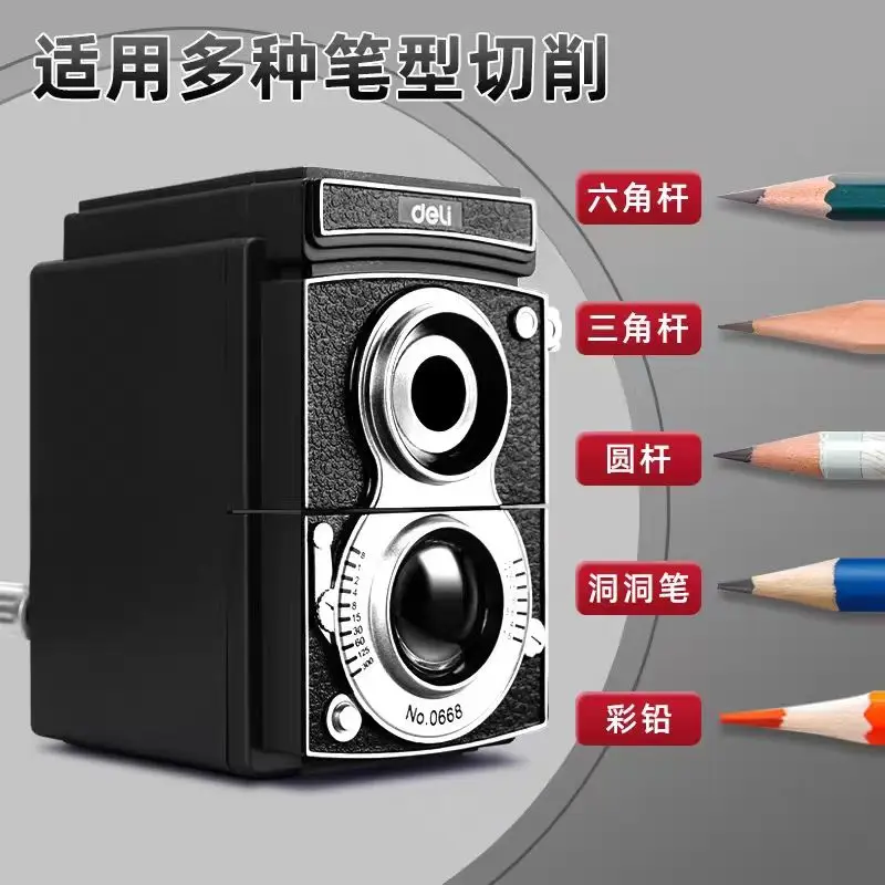 델리 회전식 연필깎이 6.5-12mm 조절 가능 카메라 연필깎이 기계 문구 연필 커터 나이프 용품