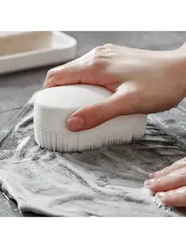 1/3pcs Ultra-Soft Laundry Brush, Multi-Purpose Plastic Cleaning Cloth, Suitable For Clothing And Shoes.