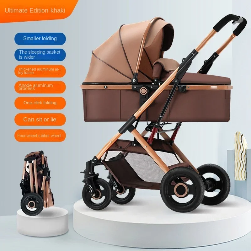 

Lightweight Stroller Newborn Baby Two-way Swivel Seat High Landscape Foldable Travel Stroller Shock Absorption Baby Stroller