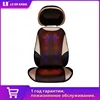 LEK 918C Adjustable Separate Massage Seat Shiatsu Heating Massage Chair Cushion Neck Back Waist Hip Massage Cushion with Roller 1