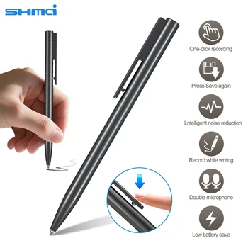 Voice Recorder Professional Recording Pen Voice Recorder Sound Recorder Intelligent Noise Reduction Auto Easy to Use 16G 32G 64G 1