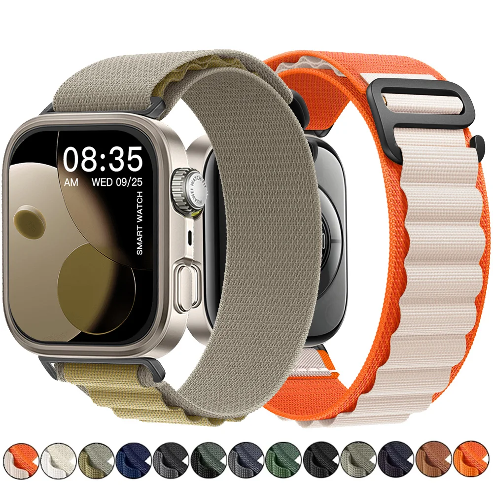 Breathable Nylon Loop Sport Strap