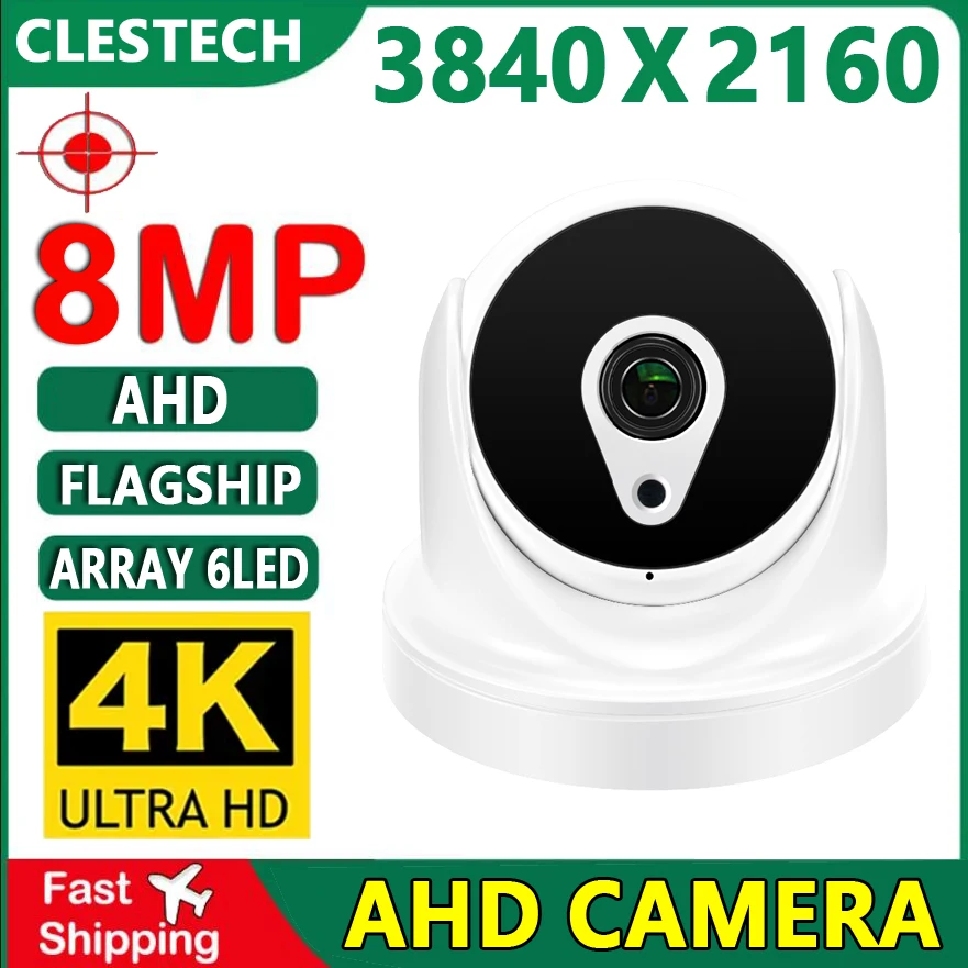 

4K 6Led Array 8MP Security CCTV AHD Dome Camera Ball H.265 Coaxial Digital FULL AHDH 4in1 Indoor For Home Infrared Night Vision