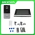 DS-KIS603-P(C) kit