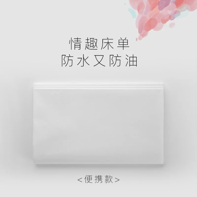 Msoul aromatherapy low temperature candle portable bed sheet punishment props adult sex toys