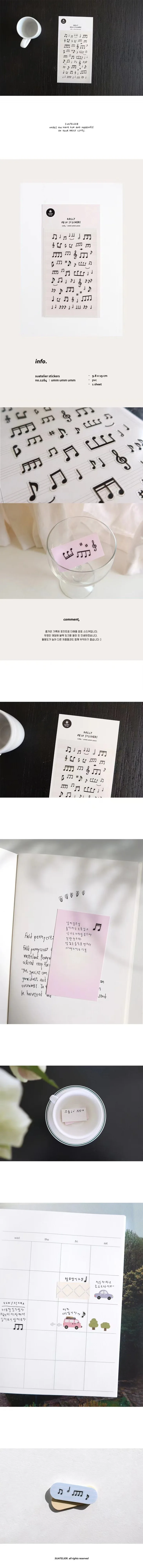 Korean Import Suatelier Musical Note PVC Stickers Scrapbooking Diy Journal Diary Cute School Stationery Sticker School Gift