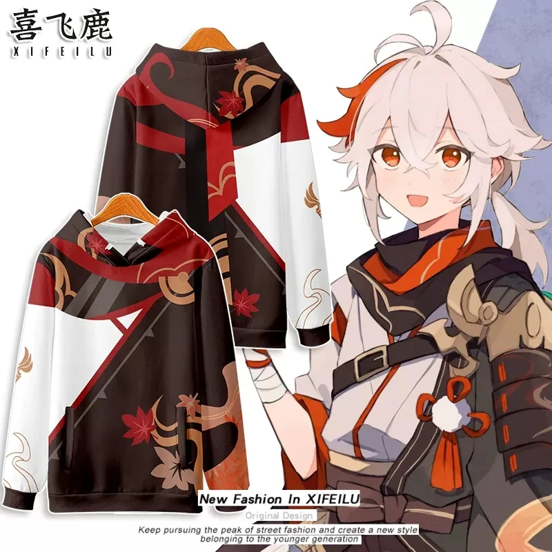

Anime Genshin Impact Kaedehara Kazuha Hooded Hoodie Sweatshirt Coat Cosplay Costume Men Women Student Loose Pullover Tops Pants