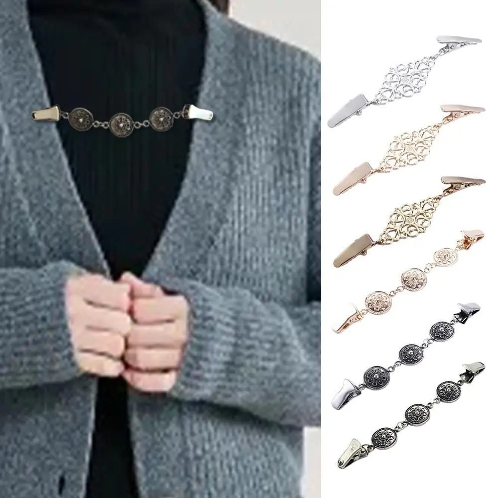 합금 소재 여성 드레스 장식 재봉 용품 레트로 가디건 클램프 의류용 패스너 클립 클램프