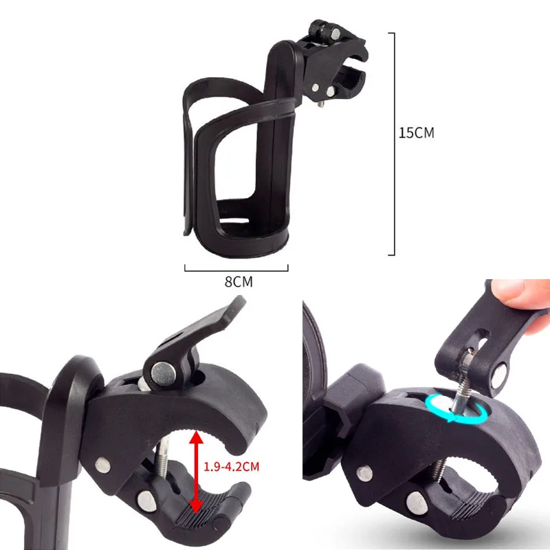 Stroller Accessories Cup and Phone Holder