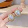 Mode irrégulière perle boucles d'oreilles femme 2025 à la mode rétro couleur or simulé perle boucles d'oreilles pour les femmes bijoux de mariage