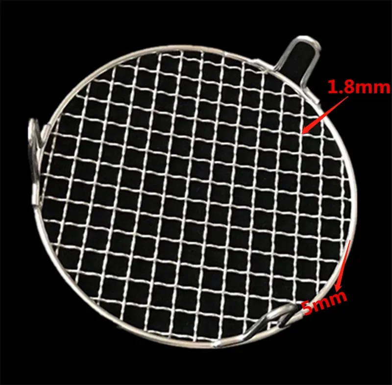 bbq round grill net smoker accessories