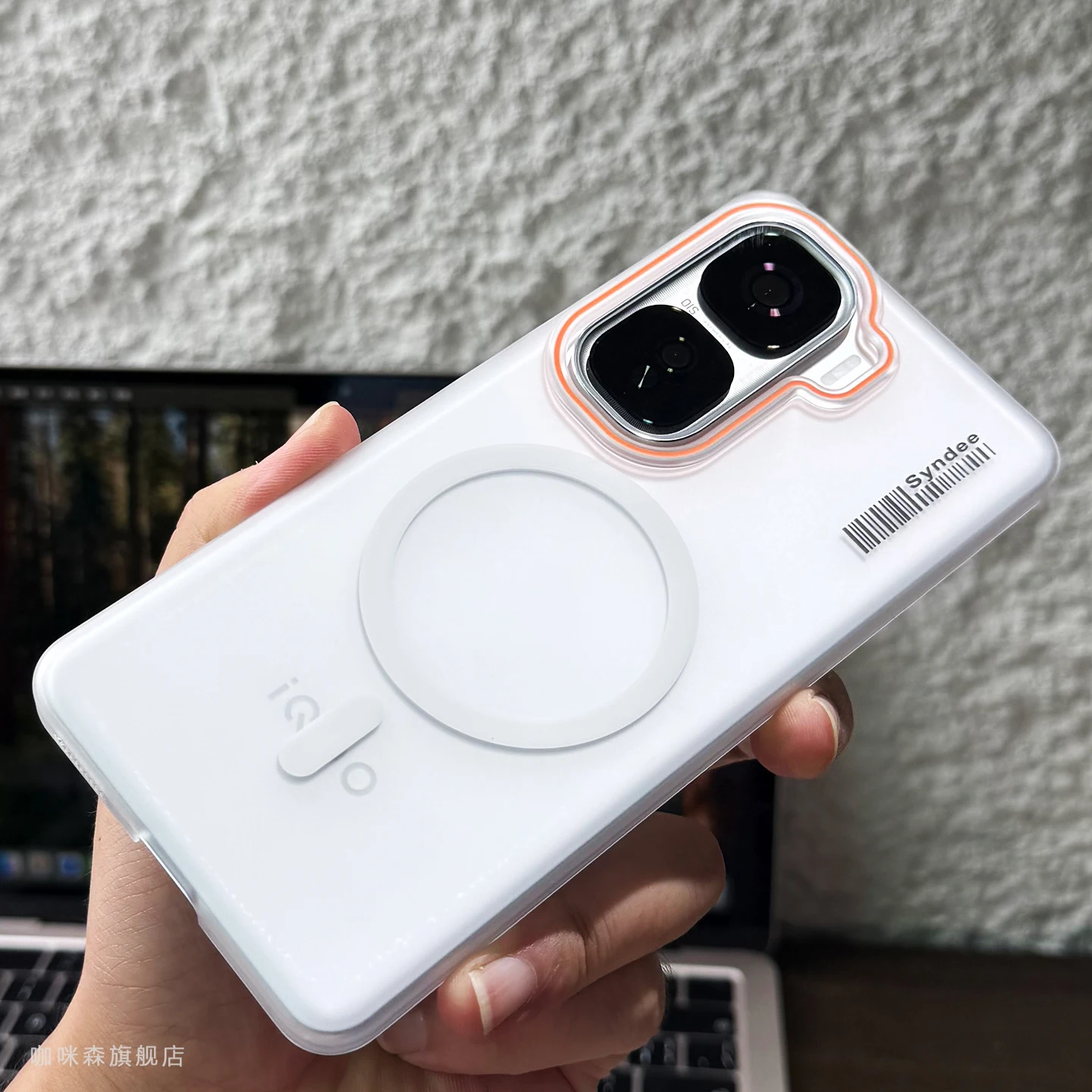 Frosted Transparent Magnetic Wireless Charging Shockproof Bumper Case