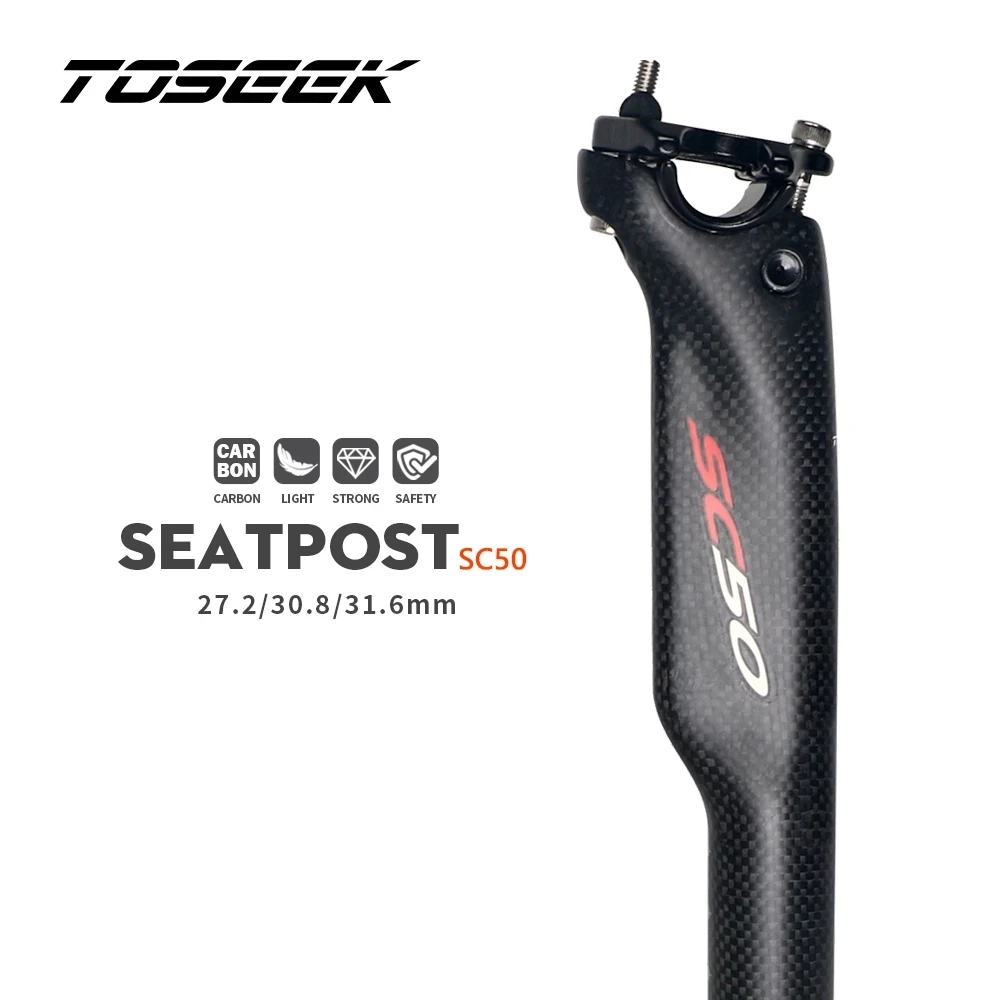 

Штырь для сиденья велосипеда TOSEEK SC50, 20 мм, 27,2/30,8/31,6 мм