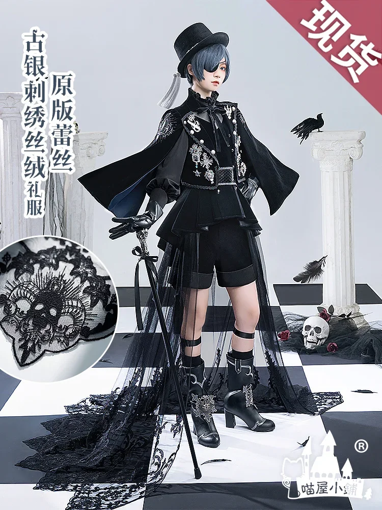 

Anime Black Butler Ciel Phantomhive Official 15th Anniversary Show Dress Role Play clothes Halloween Costume Fancy Party Outfit