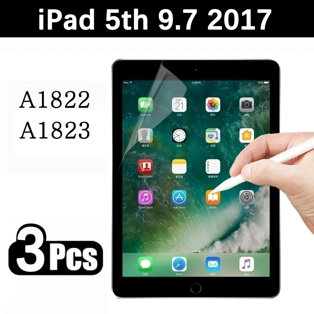 

(3 упаковки) бумажная пленка для Apple iPad 9,7 2017 5-го поколения A1822 A1823, защитная пленка для экрана планшета