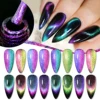 MEET ACROSS 9D Cat Magnetic Gel Nail Polish Set With Magnetic Stick Rainbow Soak Off UV Gel LED Nail Art Varnish For Nails 4