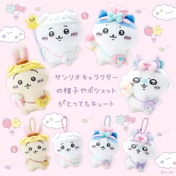 Alternative view of Chiikawa Hachiware Usagi Little Angel Plush Doll
