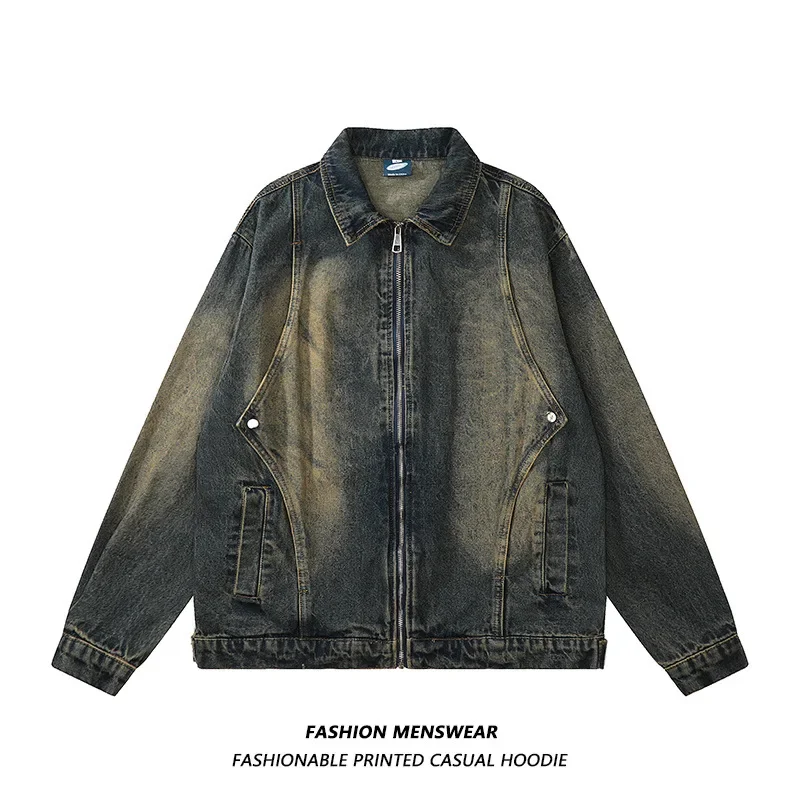 Hot Sale Of The Season Trendy Brand Retro Color Block Denim Casual Fashion Outerwear Set for Men And Women Suitable for Students