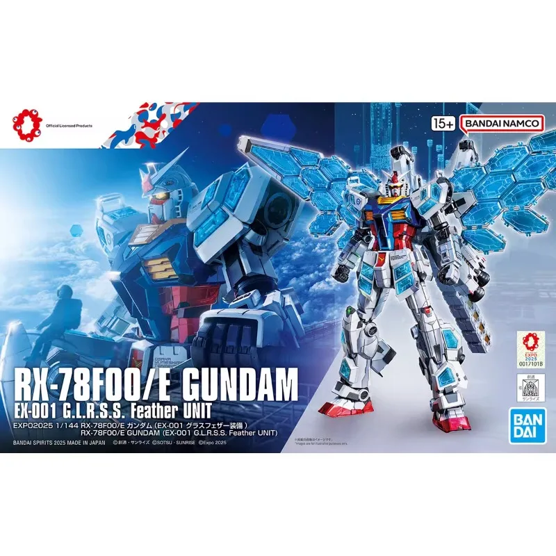 ロボット RX-78F00/EGUNDAMEX-001G.L.R.S.S. Feather Amazon.com: BANDAI Spirits RX-78F00/E Gundam (EX-001 Glass
