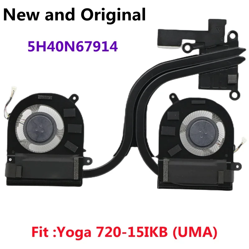 Original UMA CPU Cooling Fan Cooler Heatsink For Lenovo ideapad Yoga 720-15IKB Laptop 5H40N67914