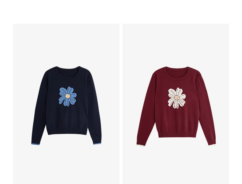 סוודר של המותג Toyouth